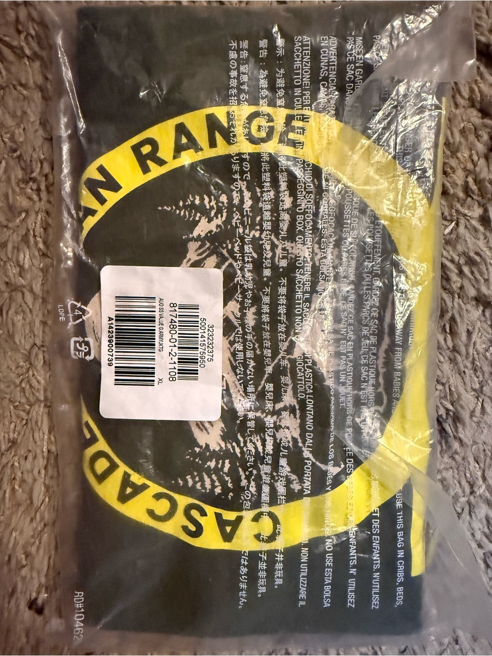 GAP Boys Olive Green and Yellow Graphic T-Shirt Size XL (12)